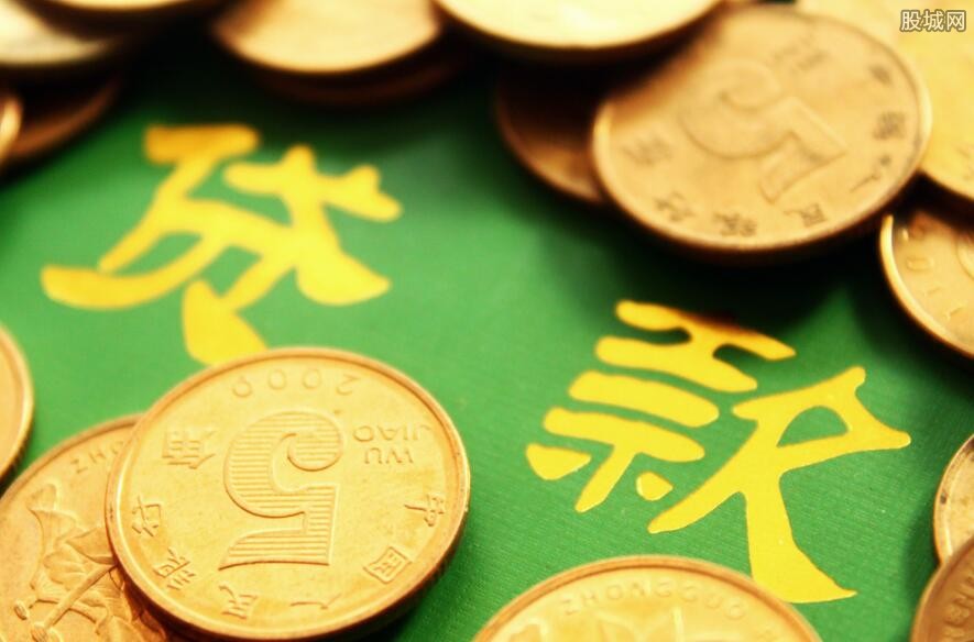 房产抵押贷款流程需要多久时间，房产抵押贷款需要什么流程