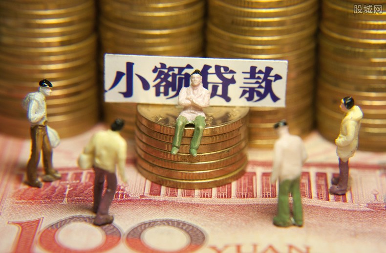 个体户营业执照银行贷款,个体户营业执照银行贷款要看注册资金吗 个体户营业执照银行贷款,个体户营业执照银行贷款要看注册资金吗