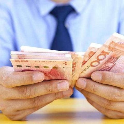 贷款金融小知识普及，金融贷款相关知识