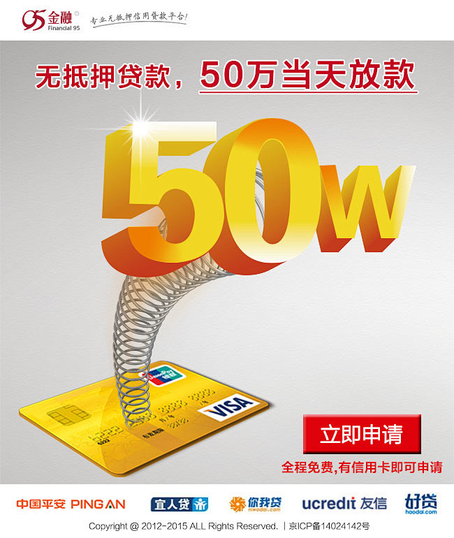 银行房产抵押贷款方法,银行房产抵押如何办理流程 银行房产抵押贷款方法,银行房产抵押如何办理流程