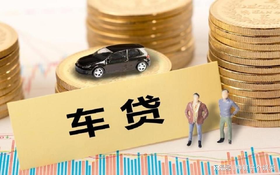 车子抵押贷款在哪里办理,汽车抵押贷款在哪里做 车子抵押贷款在哪里办理,汽车抵押贷款在哪里做