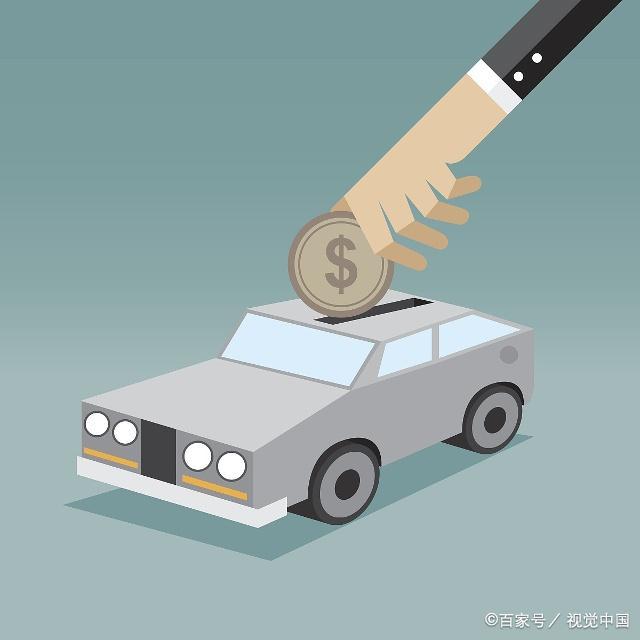 房产抵押哪个银行利率低,房产抵押哪个银行利率低点 房产抵押哪个银行利率低,房产抵押哪个银行利率低点