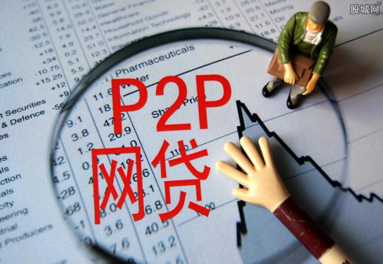 贷款文章分享,贷款文章句子 贷款文章分享,贷款文章句子