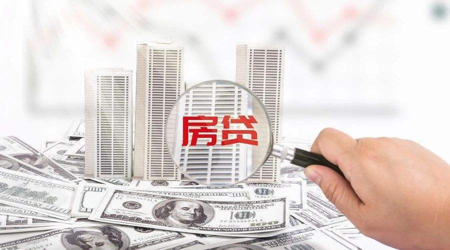 邮局银行利率2021年,邮局银行利息2020 邮局银行利率2021年,邮局银行利息2020