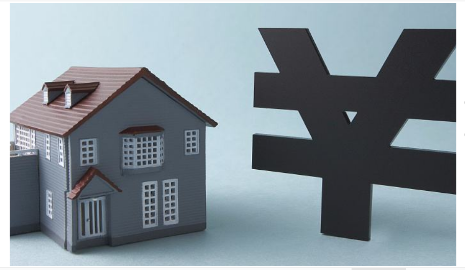 银行利率怎么算公式数学,银行利率的公式是什么_ 银行利率怎么算公式数学,银行利率的公式是什么_