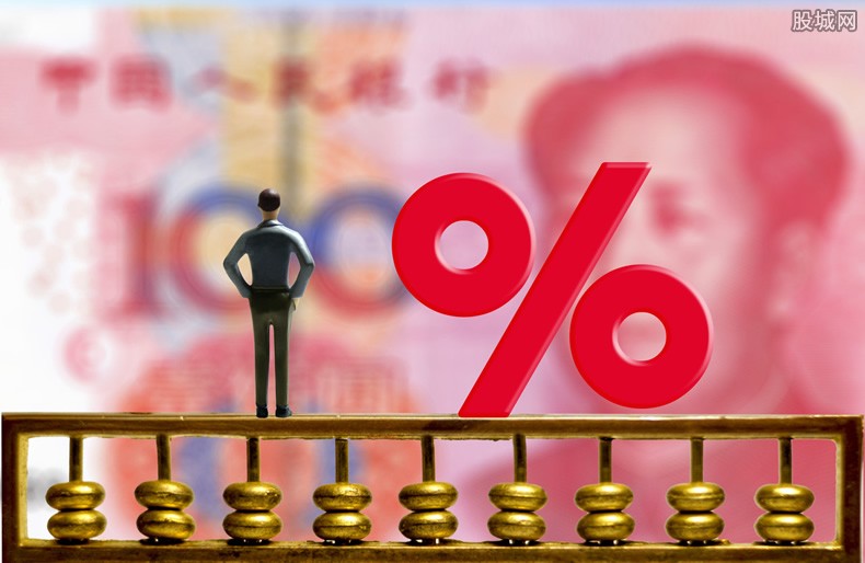 龙江银行利率2021年利率,龙江银行利率2021定期 龙江银行利率2021年利率,龙江银行利率2021定期