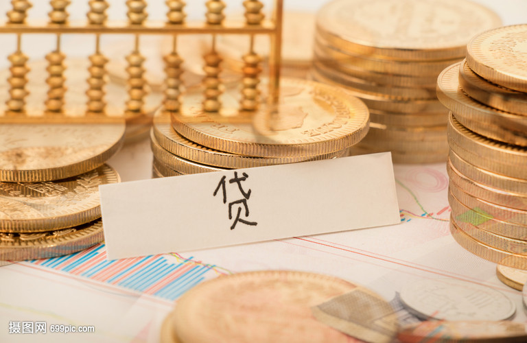 房子的抵押利率会不会很高，房子抵押的利率现在是多少