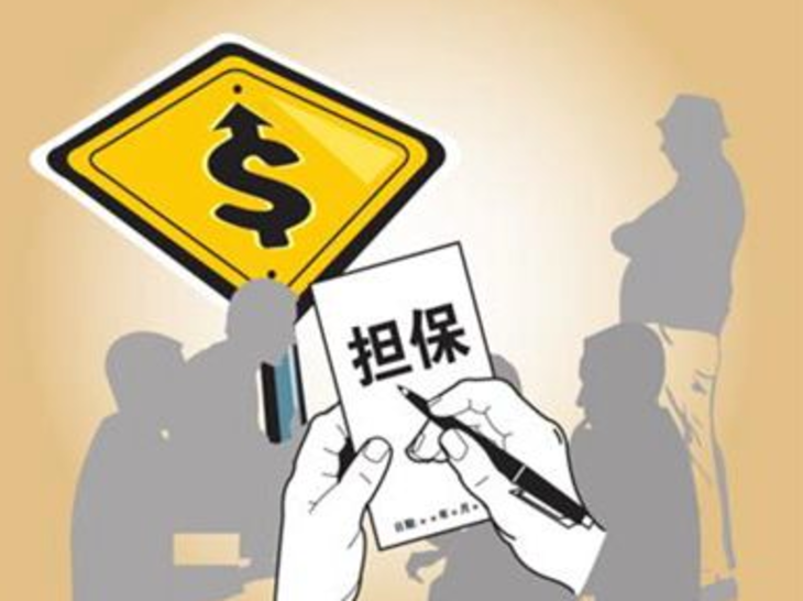 银行做房产抵押需要什么材料，银行办理房产抵押需要手续费吗