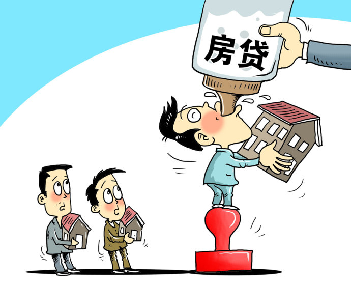 金融贷款宣传文案，关于金融贷款的文案